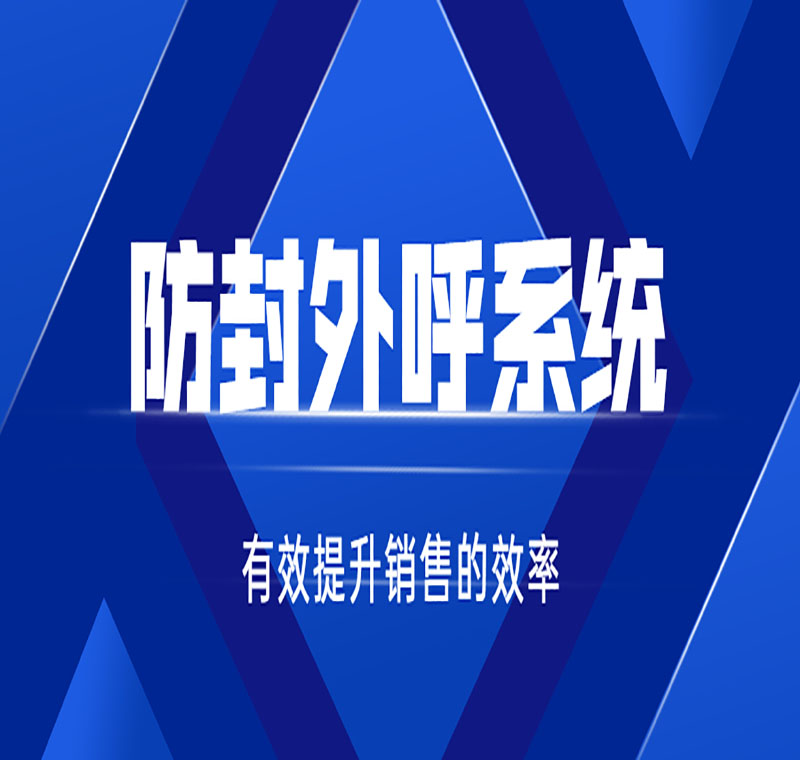 剑夆AXB系统